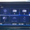 honda n-box 2017 -HONDA--N BOX DBA-JF3--JF3-2012464---HONDA--N BOX DBA-JF3--JF3-2012464- image 10