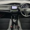 toyota corolla-fielder 2015 CFJ1754962 image 19