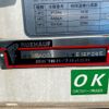 hino dutro 2018 CFJ1445918 image 31