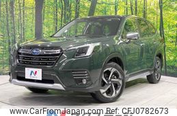 subaru forester 2023 -SUBARU--Forester 5AA-SKE--SKE-109768---SUBARU--Forester 5AA-SKE--SKE-109768-