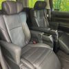 toyota vellfire 2015 -TOYOTA--Vellfire DAA-AYH30W--AYH30-0011989---TOYOTA--Vellfire DAA-AYH30W--AYH30-0011989- image 10