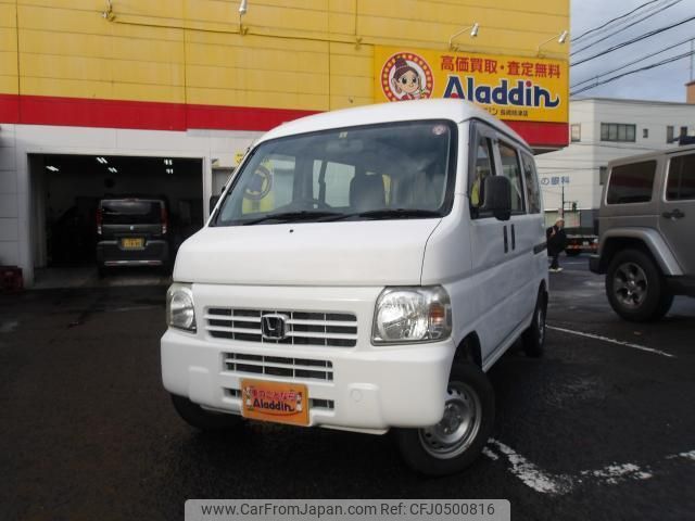 honda acty-van 2013 quick_quick_HH5_HH5-1906043 image 1