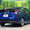 toyota prius 2016 -TOYOTA--Prius DAA-ZVW50--ZVW50-8025810---TOYOTA--Prius DAA-ZVW50--ZVW50-8025810- image 18