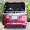 nissan serena 2018 -NISSAN--Serena DAA-GC27--GC27-024511---NISSAN--Serena DAA-GC27--GC27-024511- image 17