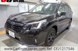 subaru forester 2024 -SUBARU 【釧路 300ﾇ1041】--Forester SK5--071172---SUBARU 【釧路 300ﾇ1041】--Forester SK5--071172-
