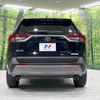 toyota rav4 2019 -TOYOTA--RAV4 6BA-MXAA54--MXAA54-4004132---TOYOTA--RAV4 6BA-MXAA54--MXAA54-4004132- image 16