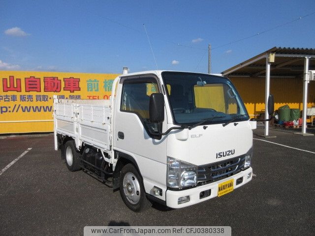 isuzu elf-truck 2018 -ISUZU--Elf TRG-NKR85A--NKR85-7074566---ISUZU--Elf TRG-NKR85A--NKR85-7074566- image 2