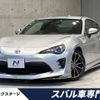 toyota 86 2012 -TOYOTA--86 DBA-ZN6--ZN6-018283---TOYOTA--86 DBA-ZN6--ZN6-018283- image 1