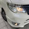 nissan serena 2014 -NISSAN--Serena DAA-HFC26--HFC26-239221---NISSAN--Serena DAA-HFC26--HFC26-239221- image 14