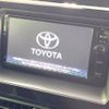 toyota noah 2016 -TOYOTA--Noah DAA-ZWR80G--ZWR80-0173437---TOYOTA--Noah DAA-ZWR80G--ZWR80-0173437- image 3