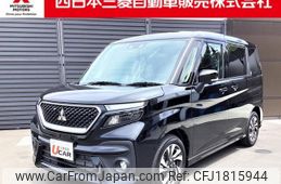 mitsubishi delica-d2 2024 CFJ1815944