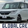 mitsubishi delica-d2 2017 -MITSUBISHI--Delica D2 DAA-MB46S--MB46S-650150---MITSUBISHI--Delica D2 DAA-MB46S--MB46S-650150- image 1