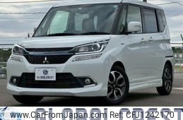 mitsubishi delica-d2 2017 -MITSUBISHI--Delica D2 DAA-MB46S--MB46S-650150---MITSUBISHI--Delica D2 DAA-MB46S--MB46S-650150-