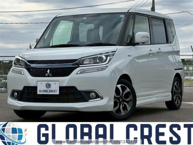 mitsubishi delica-d2 2017 -MITSUBISHI--Delica D2 DAA-MB46S--MB46S-650150---MITSUBISHI--Delica D2 DAA-MB46S--MB46S-650150- image 1