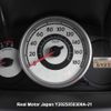 mazda demio 2009 3282185-Y2025050309A-21 image 14