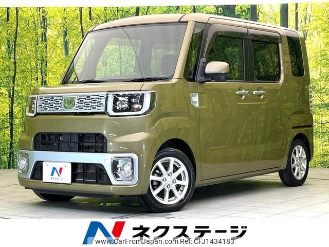 daihatsu wake 2015 quick_quick_LA700S_LA700S-0051142 image 1