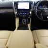 toyota alphard 2022 CFJ1855791 image 2