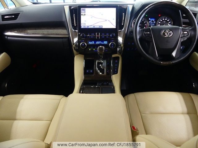 toyota alphard 2022 CFJ1855791 image 2