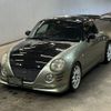 daihatsu copen 2004 -DAIHATSU--Copen L880K-0022923---DAIHATSU--Copen L880K-0022923- image 1