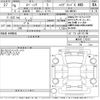 suzuki spacia 2024 CFJ1652162 image 3