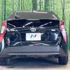 toyota prius 2019 -TOYOTA--Prius DAA-ZVW50--ZVW50-8088508---TOYOTA--Prius DAA-ZVW50--ZVW50-8088508- image 16