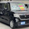 honda n-box 2020 quick_quick_6BA-JF3_JF3-1501151 image 3