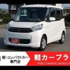 mitsubishi ek-space 2015 -MITSUBISHI--ek Space B11A--B11A-0107263---MITSUBISHI--ek Space B11A--B11A-0107263- image 1