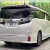 toyota vellfire 2015 -TOYOTA--Vellfire DBA-AGH30W--AGH30-0020772---TOYOTA--Vellfire DBA-AGH30W--AGH30-0020772- image 18