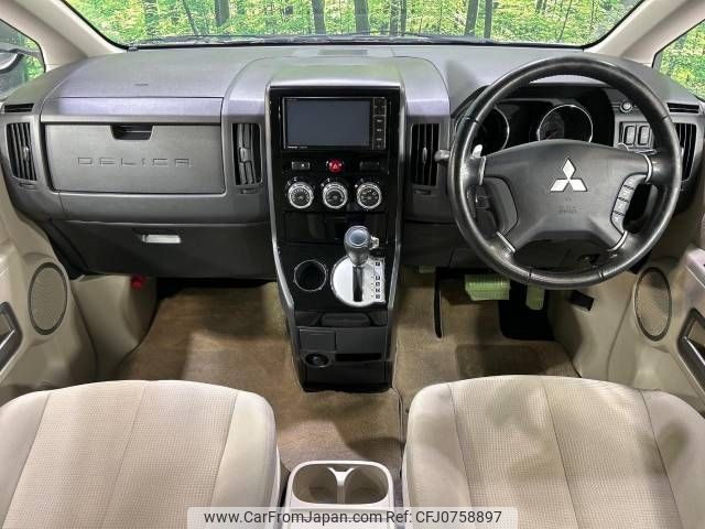 mitsubishi delica-d5 2016 -MITSUBISHI--Delica D5 DBA-CV2W--CV2W-1100662---MITSUBISHI--Delica D5 DBA-CV2W--CV2W-1100662- image 2