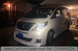 toyota alphard 2014 -TOYOTA--Alphard DBA-ANH20W--ANH20-8322914---TOYOTA--Alphard DBA-ANH20W--ANH20-8322914-