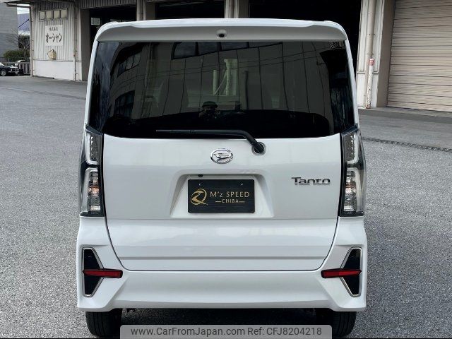 daihatsu tanto 2022 -DAIHATSU 【袖ヶ浦 581ｱ5701】--Tanto LA650S--0224625---DAIHATSU 【袖ヶ浦 581ｱ5701】--Tanto LA650S--0224625- image 2