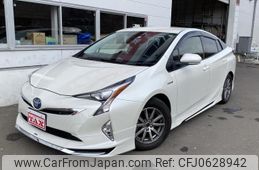 toyota prius 2016 -TOYOTA--Prius ZVW50--6057066---TOYOTA--Prius ZVW50--6057066-