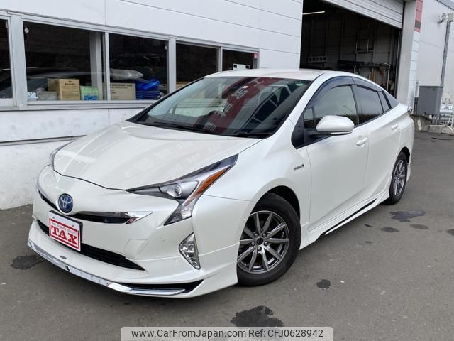 toyota prius 2016 -TOYOTA--Prius ZVW50--6057066---TOYOTA--Prius ZVW50--6057066- image 1