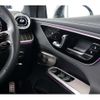 mercedes-benz glc-class 2024 -MERCEDES-BENZ--Benz GLC 5LA-254656--W1N2546562F126***---MERCEDES-BENZ--Benz GLC 5LA-254656--W1N2546562F126***- image 17