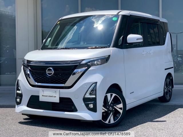 nissan roox 2020 quick_quick_4AA-B45A_B45A-0314061 image 1