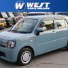 daihatsu mira-tocot 2023 CFJ1843807 image 1
