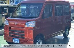 daihatsu hijet-van 2024 -DAIHATSU--Hijet Van 3BD-S700V--S700V-0115***---DAIHATSU--Hijet Van 3BD-S700V--S700V-0115***-