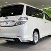 toyota vellfire 2010 -TOYOTA--Vellfire DBA-ANH20W--ANH20-8108624---TOYOTA--Vellfire DBA-ANH20W--ANH20-8108624- image 19