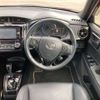 toyota corolla-fielder 2018 CFJ1725998 image 9