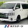 toyota hiace-wagon 2019 -TOYOTA--Hiace Wagon CBA-TRH214W--TRH214-0057329---TOYOTA--Hiace Wagon CBA-TRH214W--TRH214-0057329- image 1