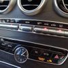 mercedes-benz c-class-station-wagon 2017 -MERCEDES-BENZ--Benz C Class Wagon 205204--2F620960---MERCEDES-BENZ--Benz C Class Wagon 205204--2F620960- image 16