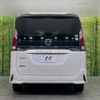 nissan serena 2018 -NISSAN--Serena DAA-GFC27--GFC27-147403---NISSAN--Serena DAA-GFC27--GFC27-147403- image 15