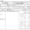 suzuki wagon-r 2025 CFJ1540581 image 3
