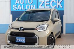 toyota sienta 2023 -TOYOTA--Sienta 6AA-MXPL10G--MXPL10-1047890---TOYOTA--Sienta 6AA-MXPL10G--MXPL10-1047890-