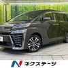 toyota vellfire 2019 -TOYOTA--Vellfire DBA-AGH30W--AGH30-0283447---TOYOTA--Vellfire DBA-AGH30W--AGH30-0283447- image 1