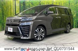 toyota vellfire 2019 -TOYOTA--Vellfire DBA-AGH30W--AGH30-0283447---TOYOTA--Vellfire DBA-AGH30W--AGH30-0283447-