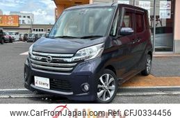 nissan dayz-roox 2015 quick_quick_B21A_B21A-0089718