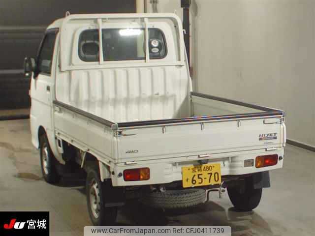 daihatsu hijet-truck 2011 -DAIHATSU 【宮城 480ｽ6570】--Hijet Truck S211P--0156480---DAIHATSU 【宮城 480ｽ6570】--Hijet Truck S211P--0156480- image 2