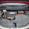 toyota sai 2013 CFJ1535277 image 14