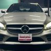 mercedes-benz c-class 2019 quick_quick_DBA-205040C_WDD2050402R443198 image 9